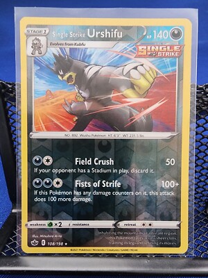 pokemon tcg 3 booster packs Pokemon TCG Silver Tempest 3 Booster Pack Bundle, 1 ct