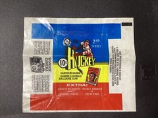 1971-72 OPC hockey 2nd series wrapper O-PEE-CHEE NMINT CLEAN