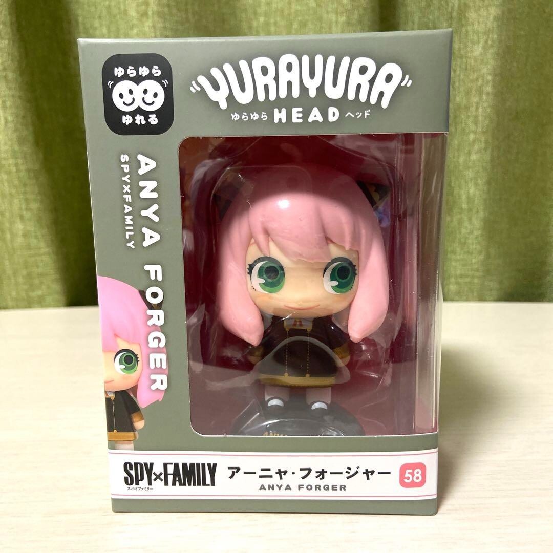 Yura Yura Head SPY x FAMILY Anya Forger Arnya Foger figure Yura Yura Head SPY x FAMILY Anya Forger Arnya Foger figure