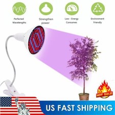 200 LED Grow Light UV IR Growing Lamp for Indoor Plants Hydroponic Plant USA