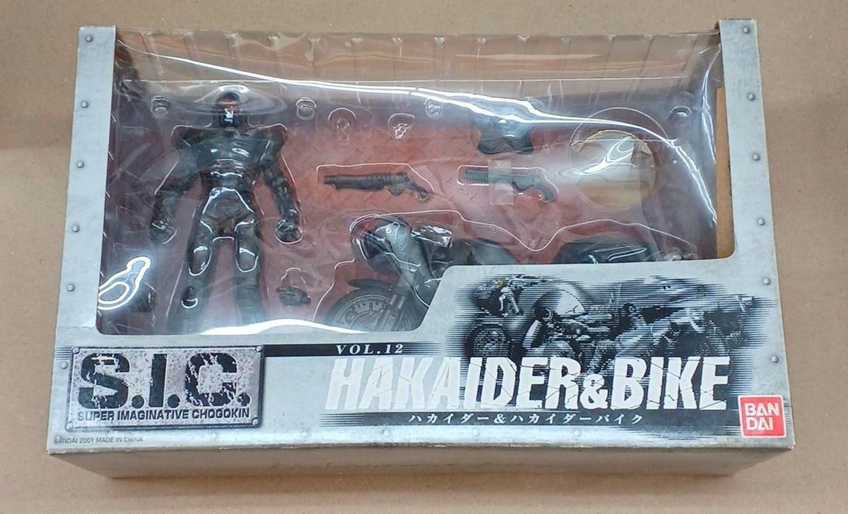 S.I.C.　HAKAIDER 00/VOL.12 HAKAIDER&BIKE Bandai S.I.C. Vol.12 Hakaider Bike Kikaider 01 | eBay