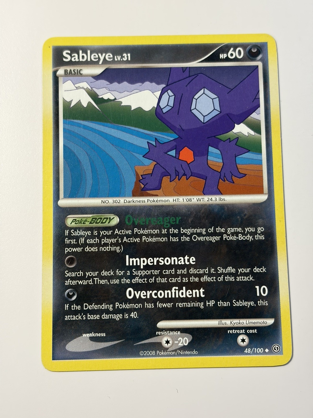 Sableye 48/100 Stormfront Regular