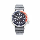 Vintage Unisex Seiko "Pepsi" Stainless 34.5mm Diver Wristwatch W-127