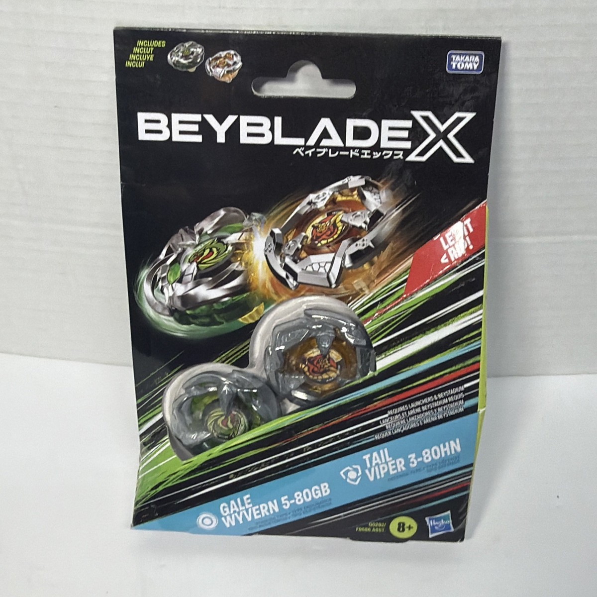 Beyblade X Hasbro Bundle - Keel Shark, Steel Samurai, Gale Wyvern