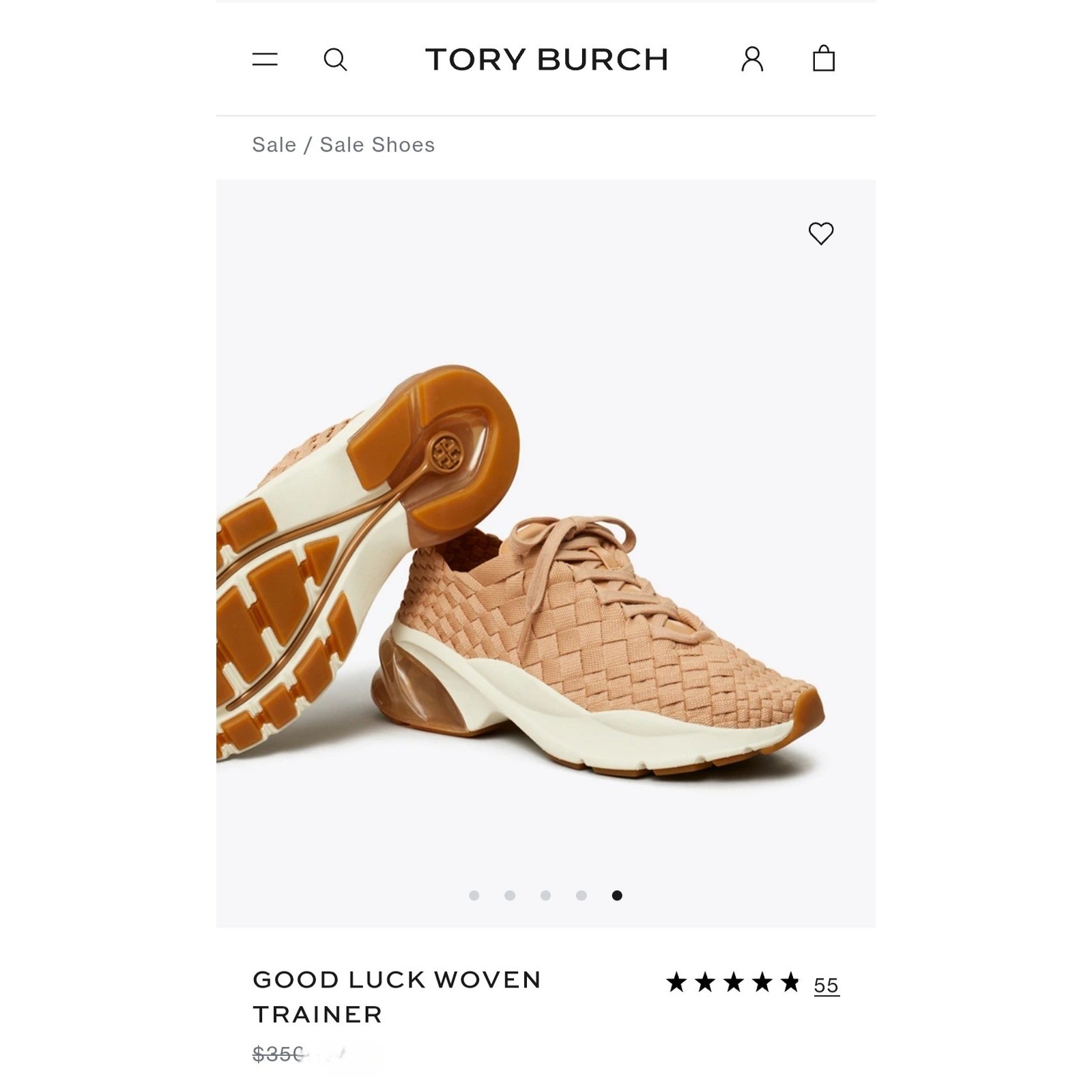 Tory Burch Good Luck Woven Trainer Tan Beige Sneakers 139962 Womens 9.5M thumbnail 4