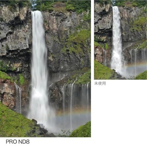[Amazon.co.jp Exclusive] Kenko PRO1D Pro ND8 WN 55mm ND Filter for Light - Image 3 of 4