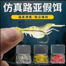7x Luminous Fishing Bait Lure Artificial Shrimp Lures Soft Hook Prawn Bait Kit