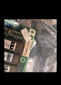MIDWAY GAMES NBA JAM PCB JAMMA ARCADE BOARD SET 1993 Not Tested