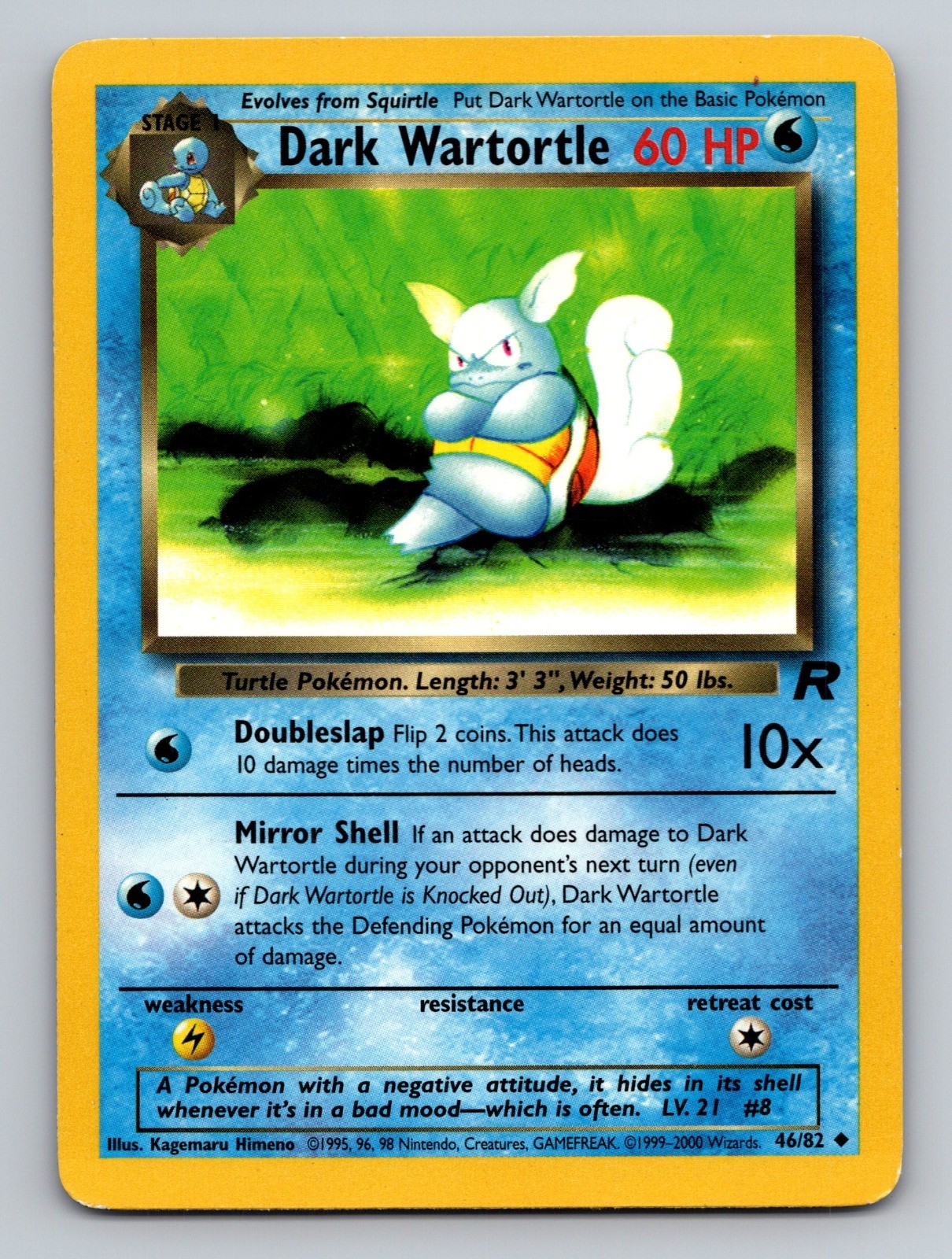 Dark Wartortle Team Rocket Uncommon 46/82 Pokemon