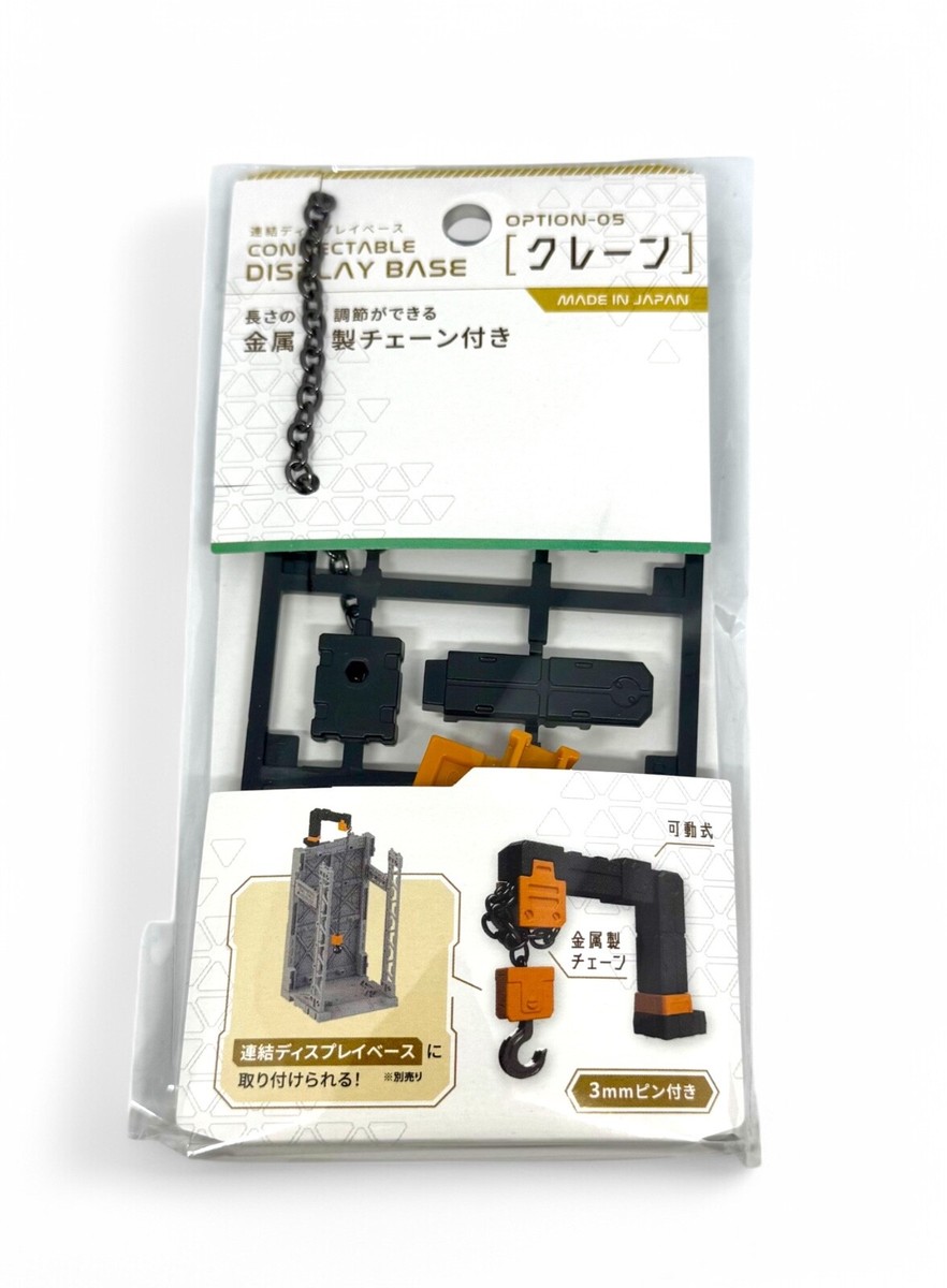 デジーノ カルマートDESIGNO RAISE Calmart 74CM+ DX126 | COAST: Innovative LED Flashlights and Hands Free Lighting