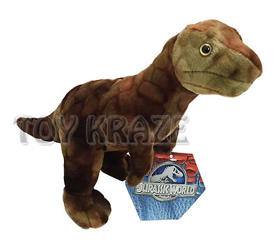 small dinosaur plush