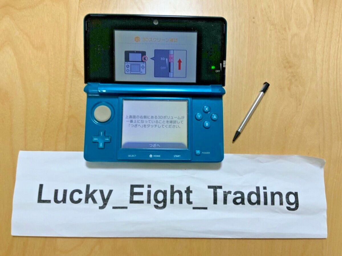 Nintendo Nintendo DSI With 7 Games! In used/played Condition (see photo) -  Video game (10) - Without original box - Catawiki