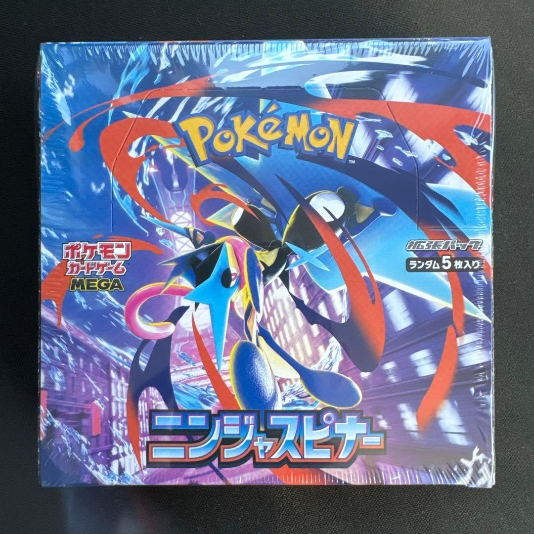 Sealed Ninja Universal Wheel Enhancement Box Pocket Monsters Card Game Mega M4--