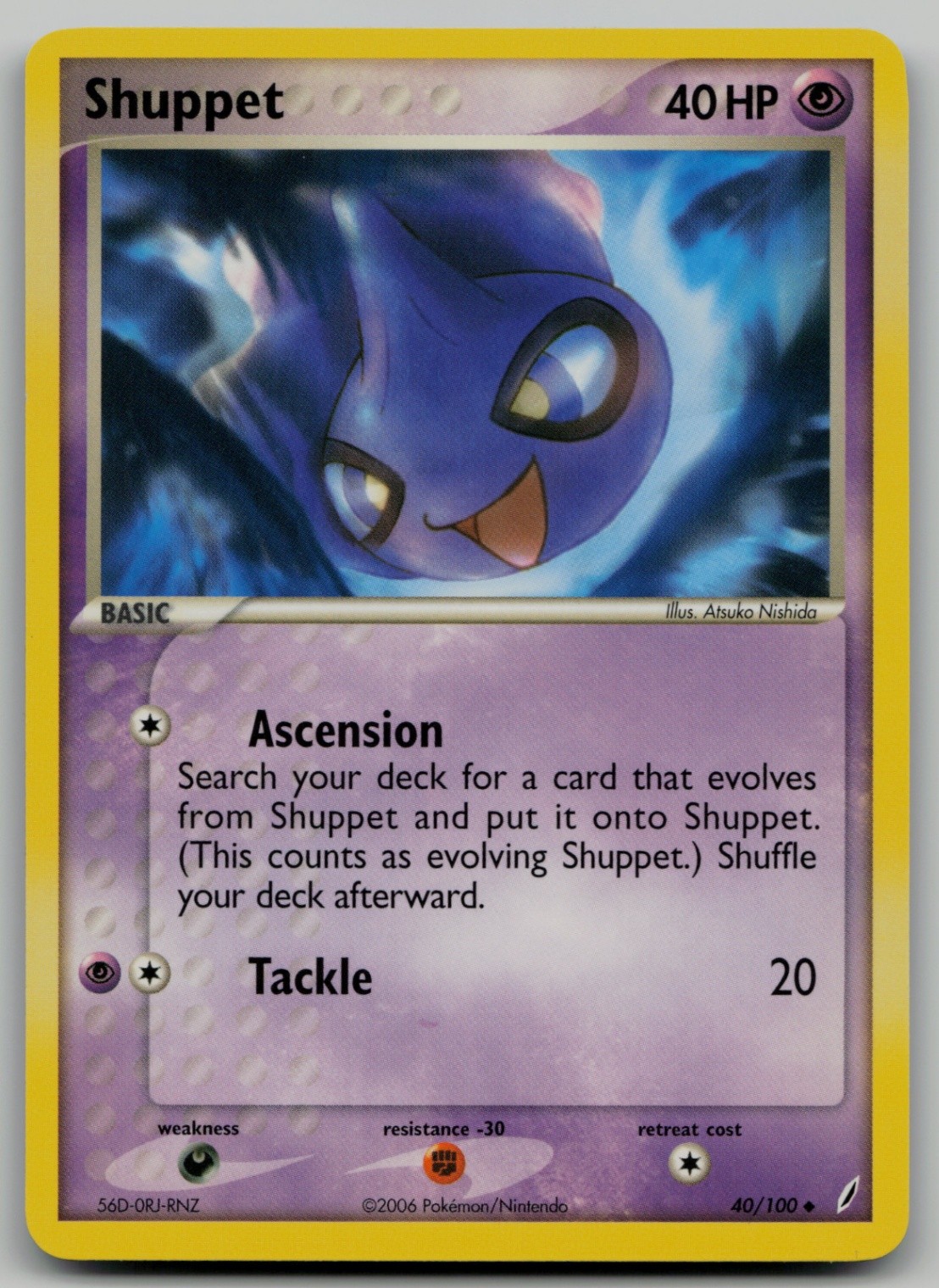 Shuppet Uncommon Crystal Guardians 40/100 NM