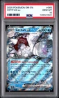 2025 POKEMON DRI EN-DESTINED RIVALS #065 CETITAN EX PSA 10