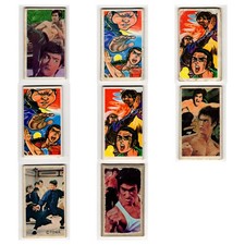 Ultimate Guide to Bruce Lee Collectibles and Memorabilia 82