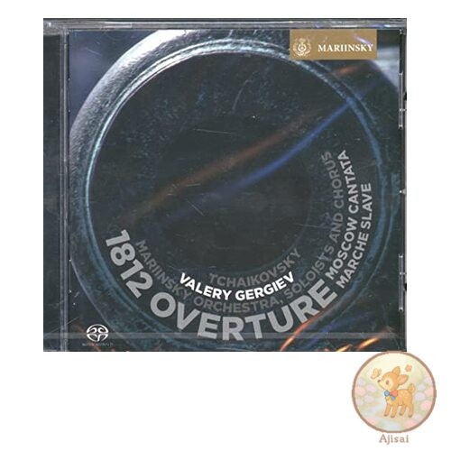 Music CD used 1812 Overture / Moscow Cantata / Marche Slave Classical Opera