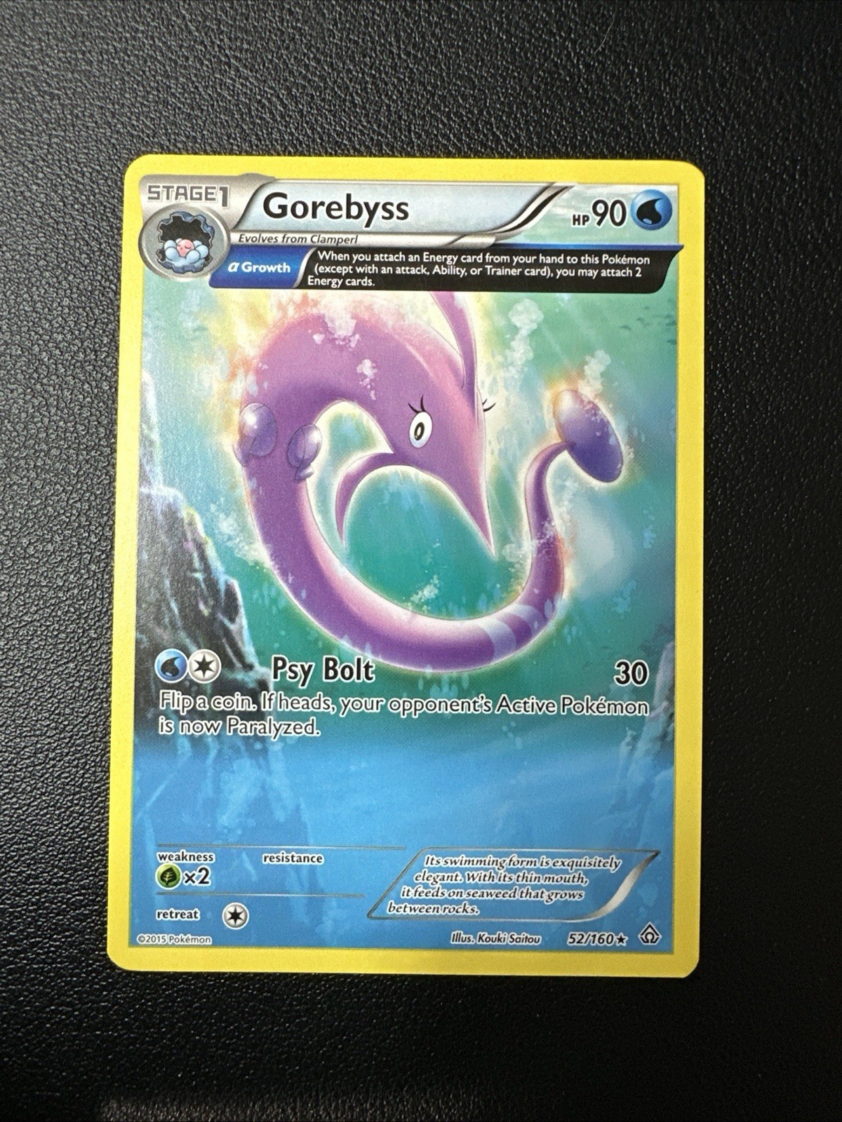 Gorebyss 52/160 XY Primal Clash RARE PERFECT MINT! Pokémon