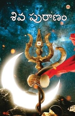 B K Chaturvedi Meditations (Gebundene Ausgabe)