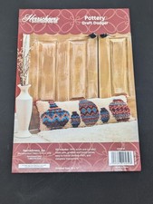 Herrschners Pottery Draft Dodger Latch Hook Kit, 131919, 36"x12", New