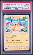 Pikachu 015/050 Sm4a: Ultradimensional Beasts for sale | eBay