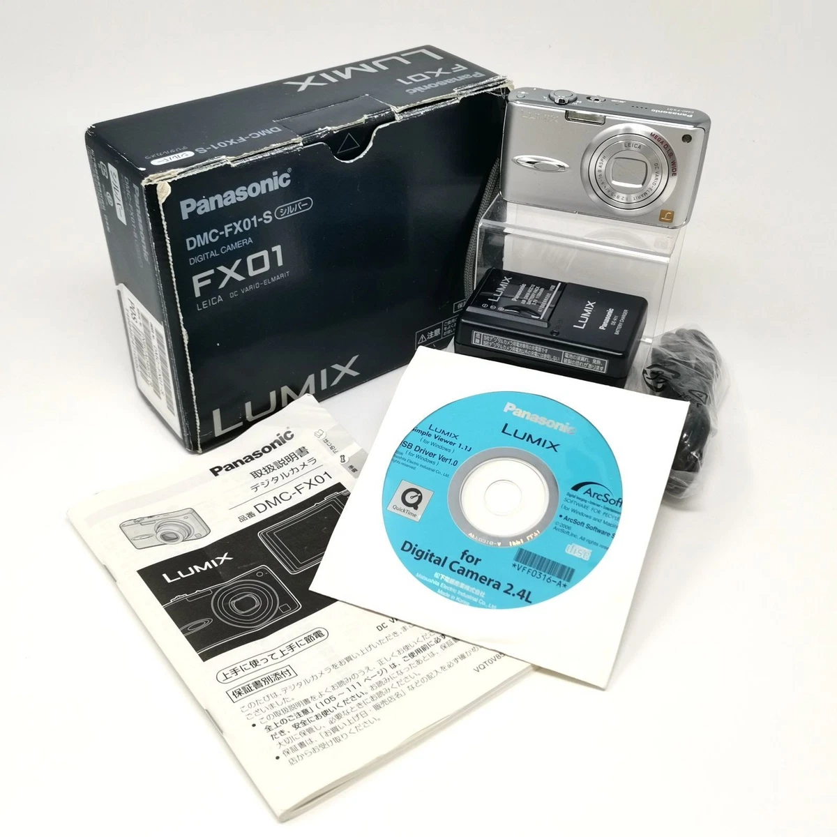 Panasonic DMC-FX01 Digital Cameras for Sale | Shop New & Used