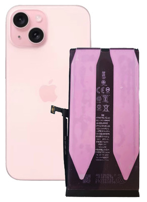 Musttby Akku für Apple iPhone 15 Plus 4650 mAh No Warning Message