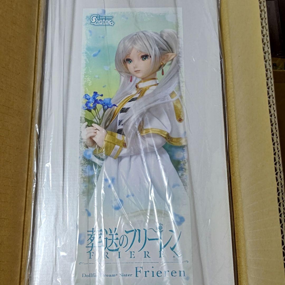 VOLKS Dollfie Dream DDS Frieren Beyond Journey’s End Sister Doll Full Set NEW