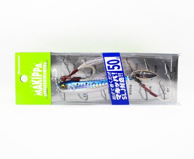 Megabass Metal Jig Makippa 50g - Iwashi - Leurre Coulant Pour Pêche En Mer - Neuf