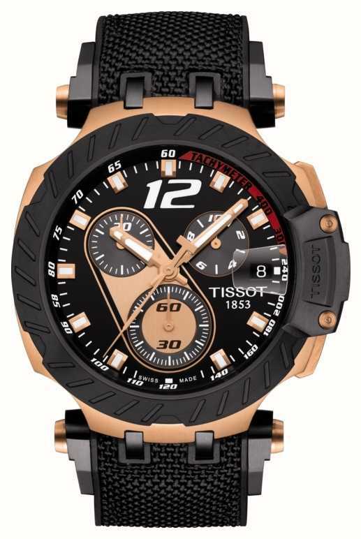 motogp watches for sale