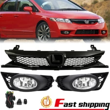 For 2009-2011 Honda Civic Sedan Pair Clear Fog Lights +Front Bumper Grill Grille