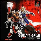 USED PS1 PS PlayStation 1 GUILTY GEAR reprint 91032 JAPAN IMPORT