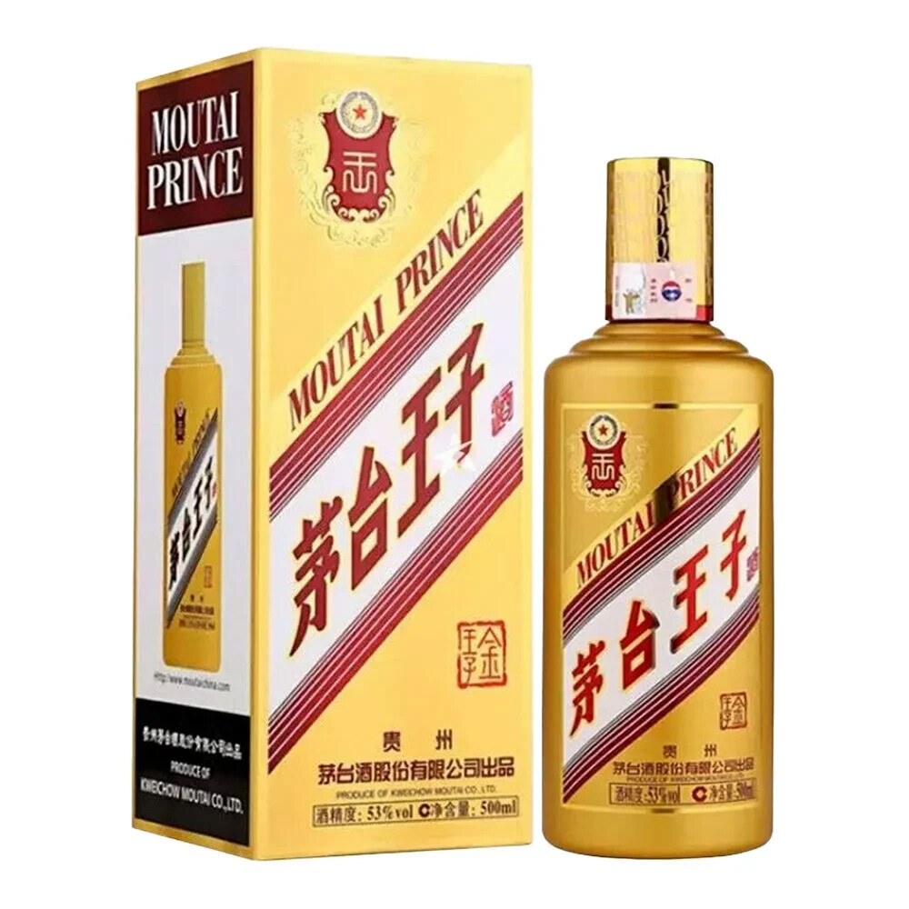 Kweichow Moutai 焼酎 ゴールドパッケージ53パ-セント KweiChow MouTai Prince Gold Baijiu Chinese Liquor 53% Acl