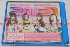 2ne1 2012 1st Global Tour Evolution in Japan BLURAY for sale