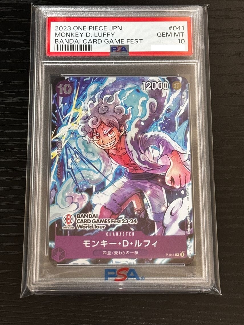 PSA 10 Luffy P-041 BANDAI CARD GAME Fest 23-24 World Tour Promo 
