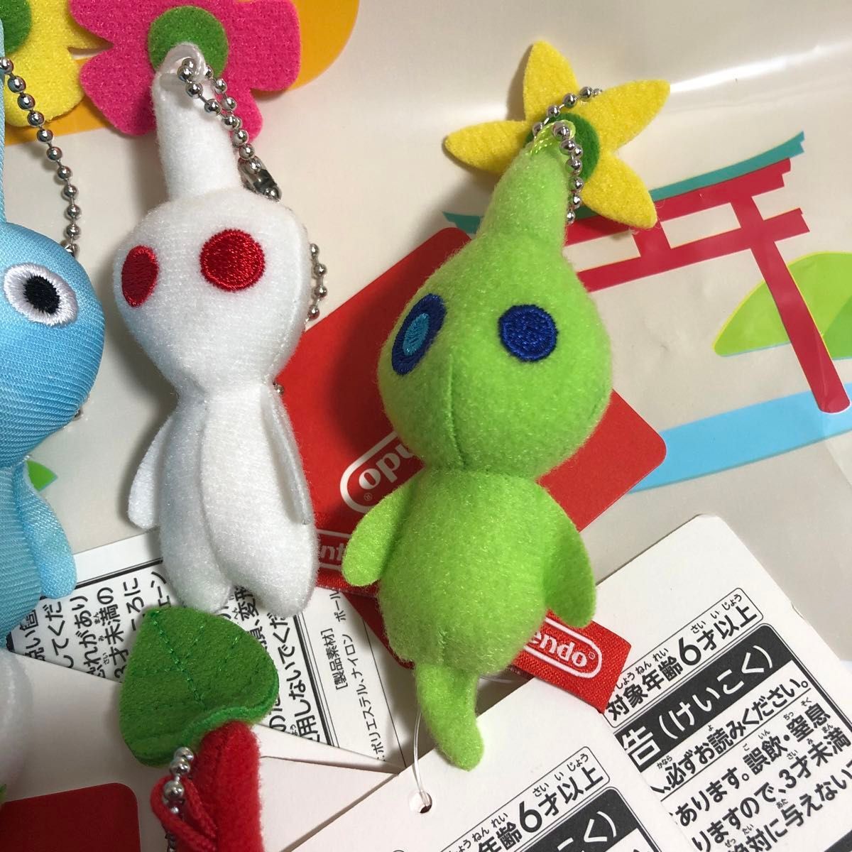 9-Piece Set Mascot PIKMIN 【Available at Nintendo TOKYO】New