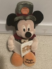 Disney Parks Mickey's Very Merry Christmas Party 2002 10" Plush Bean Bag Toy