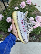 adidas Yeezy Boost 350 V2 Zebra 2017 
