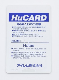 Mr. Heli - NEC PC Engine HuCard PCE JP Japan - Cartridge Only