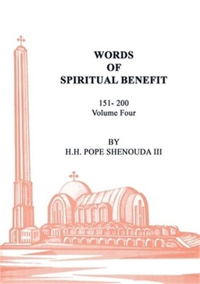 Words of Spiritual Benefit Volume 4 (Paperback or Softback)