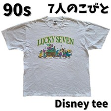 Vintage 90S Snow White The Seven Dwarfs T-Shirt Disney 90 Items Made In Usa Amer