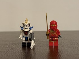 LEGO NINJAGO: Nuckal's ATV (2518)