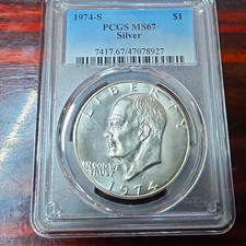 1974-S Eisenhower $1 PCGS MS67 San Francisco