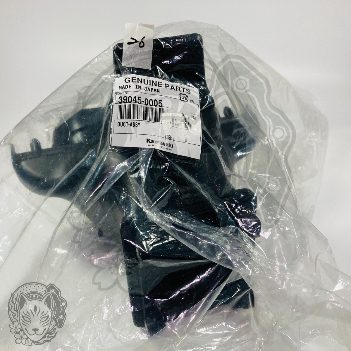 KAWASAKI Genuine NINJA ZX6R ZX 6R 636 Ram Air Intake Duct 39045