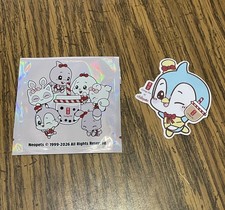 Neopets x Gong Cha / Gongcha - Bruce Sticker