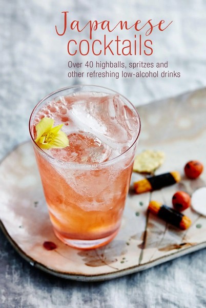 Japanese Cocktails | Leigh Clarke | Englisch | Buch | Gebunden | 2019-image