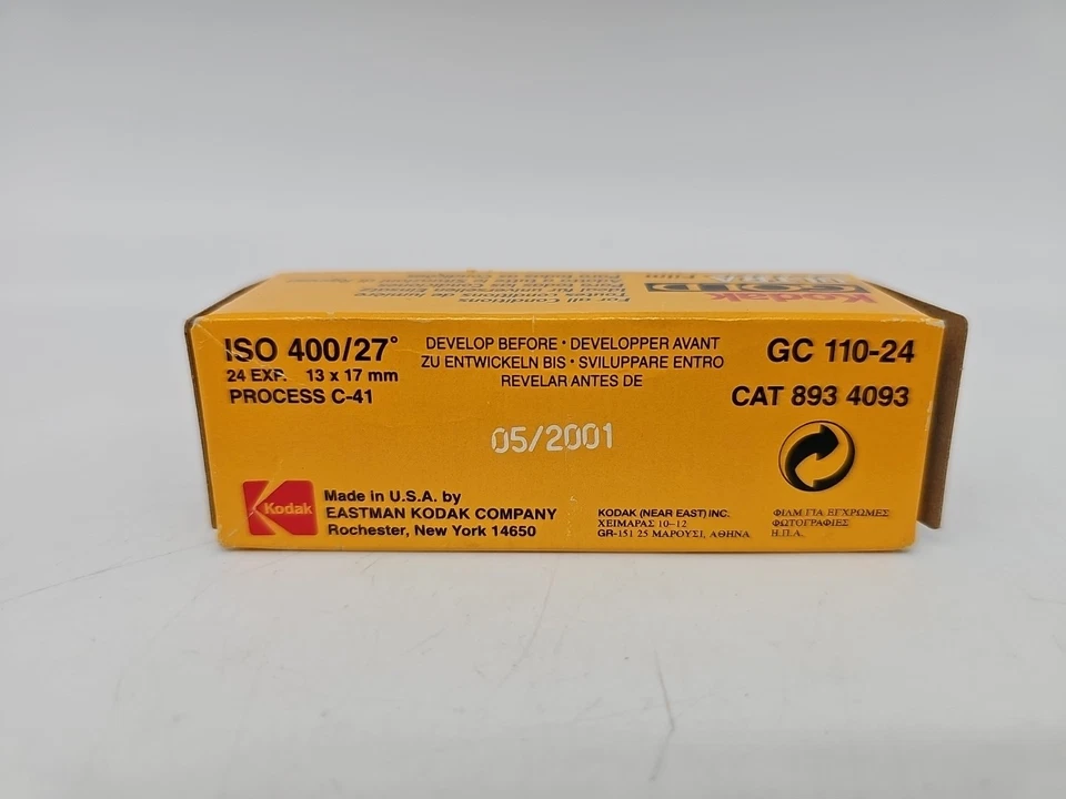 Kodak Gold 110 Ultra 24 EXP FILM 400 ASA MHD 05-2001 Abgelaufen  - Bild 2 von 4