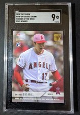 2018 Topps Now Moment of the Week Baseball Cards - Moment of the Year 24