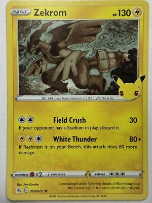 Pokémon TCG Zekrom 010/025 - Celebrations - Rare Holo