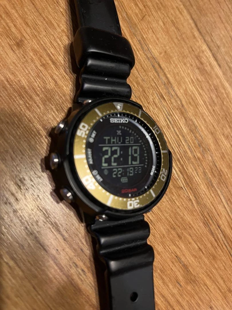 Seiko Prospex Urbs Urban Research